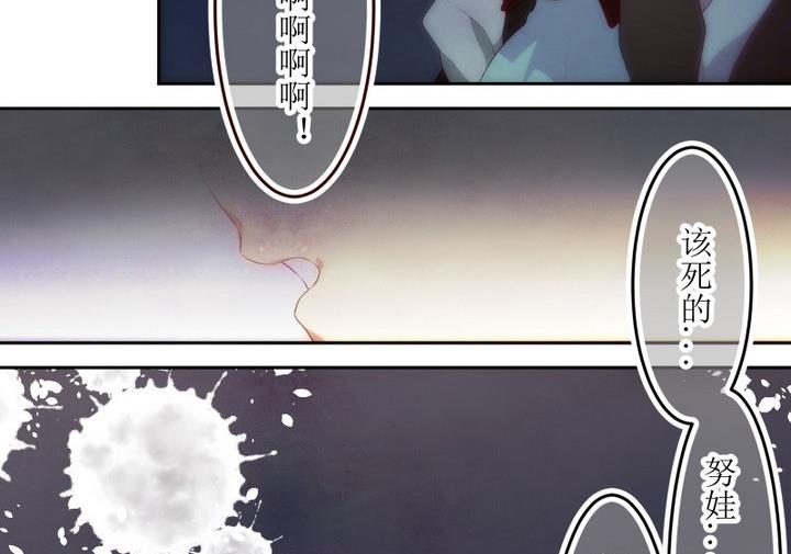 第65话 六个考验 12-第65话