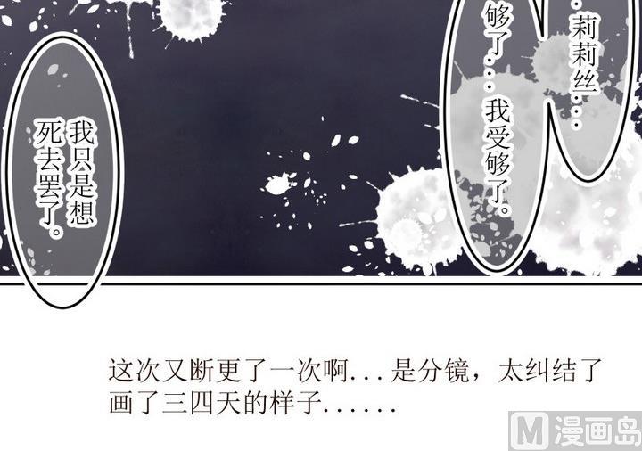 第65话 六个考验 12-第65话