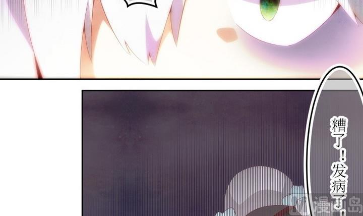 第65话 六个考验 12-第65话