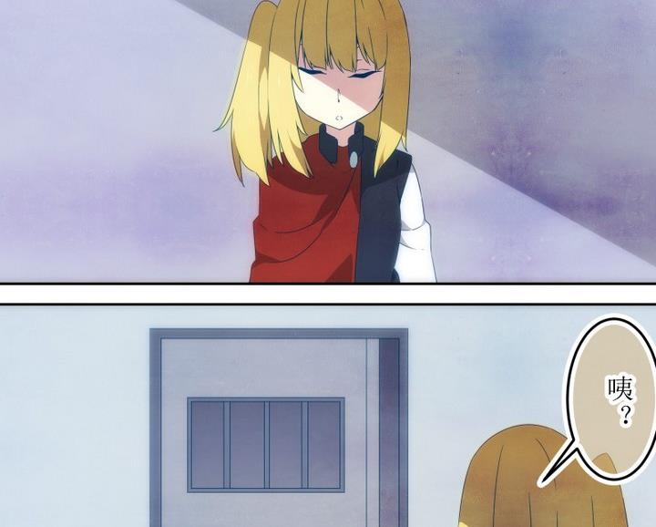 第67话 六个考验 14-第67话