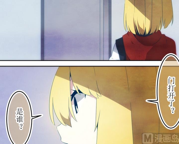 第67话 六个考验 14-第67话