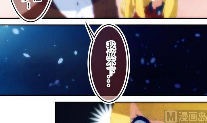 第71话 六个考验 18-第71话