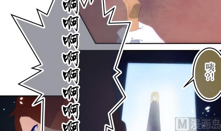 第73话 六个考验 20-第73话