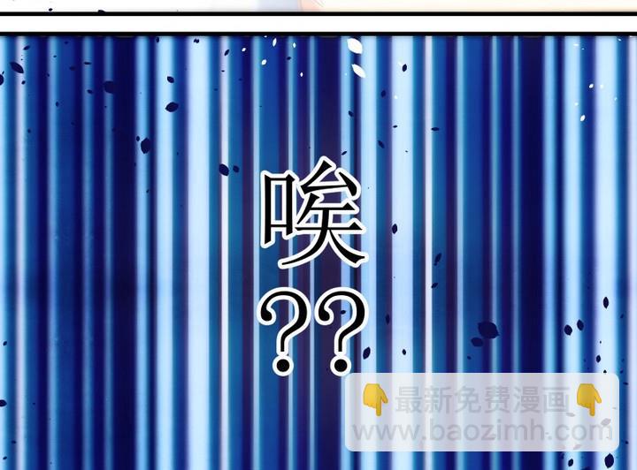 第79话 六个考验 26-第79话