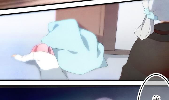 第79话 六个考验 26-第79话