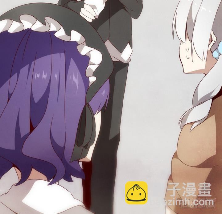 第9话 第一份委托 3-第9话