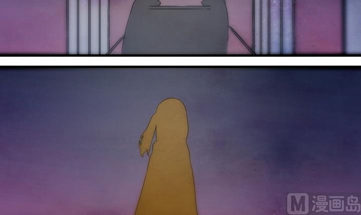 第81话 六个考验 28-第81话