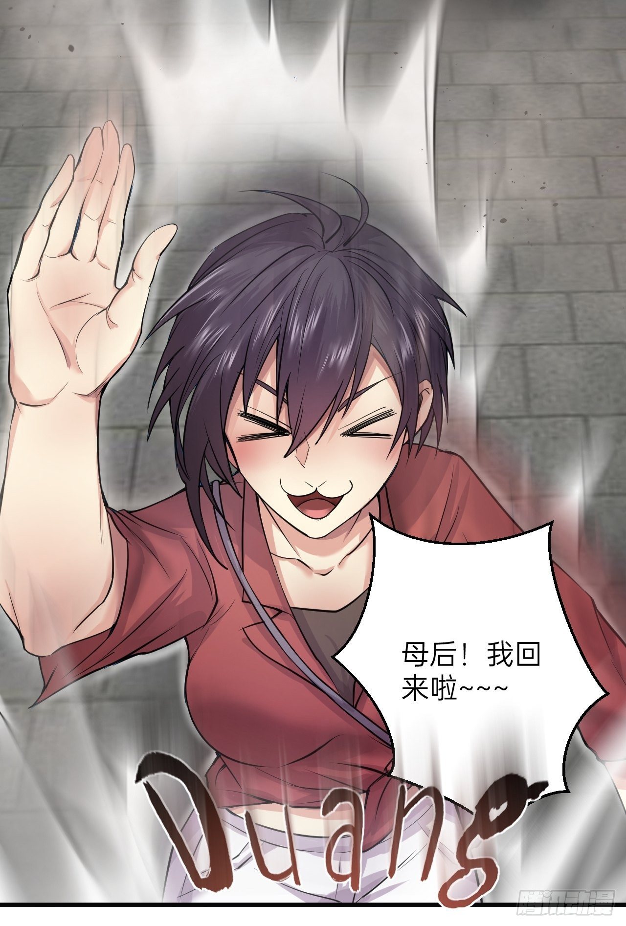 第10话(1/2)-第11话