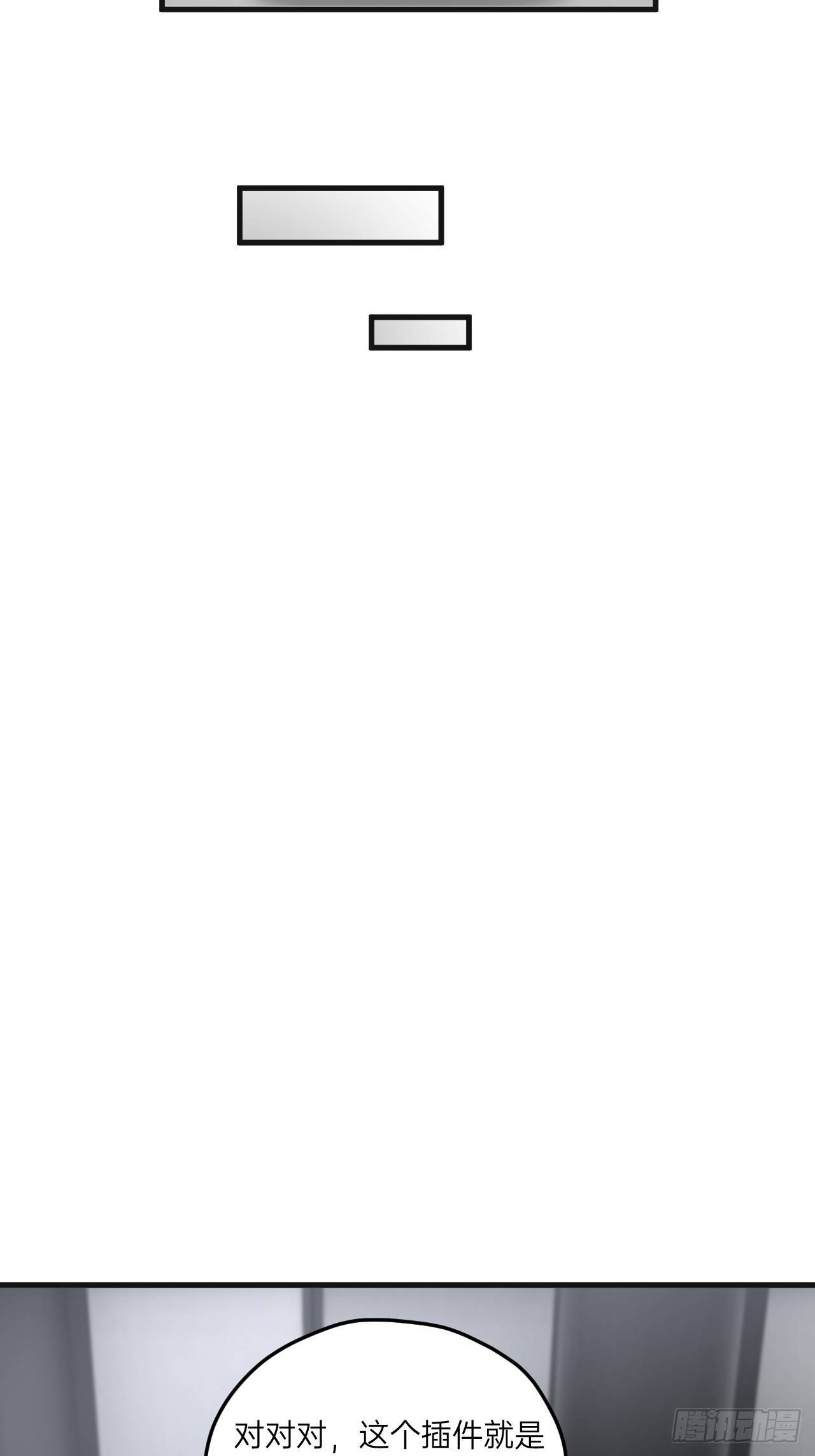 第10话(1/2)-第11话