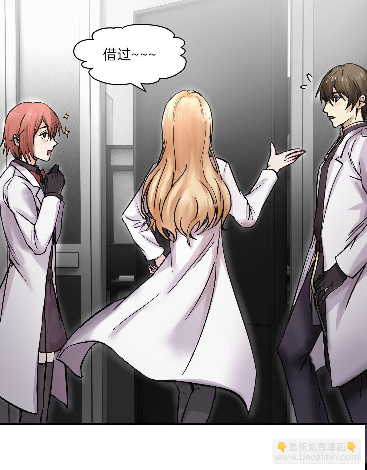 第10话(1/2)-第11话