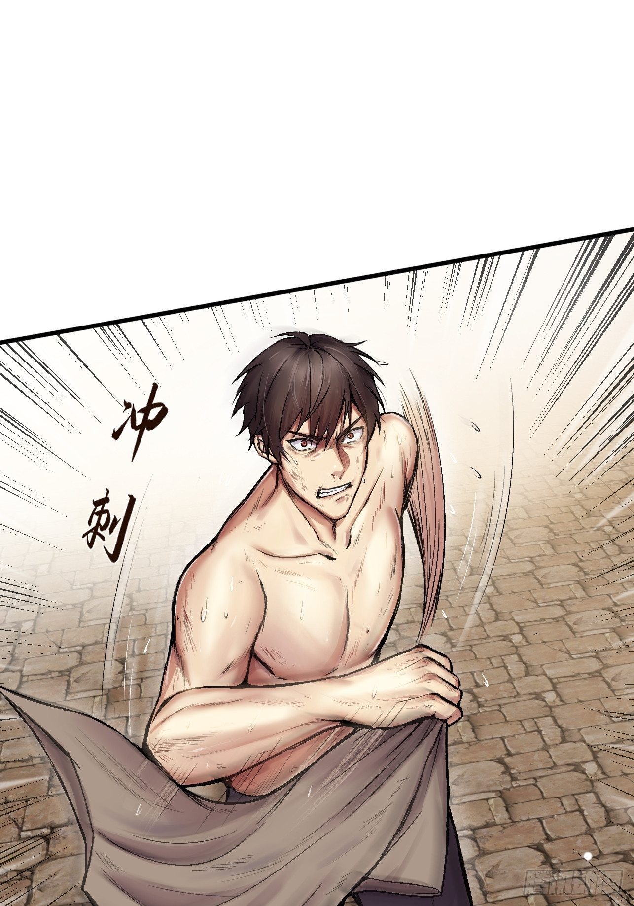 第15话(1/2)-第17话