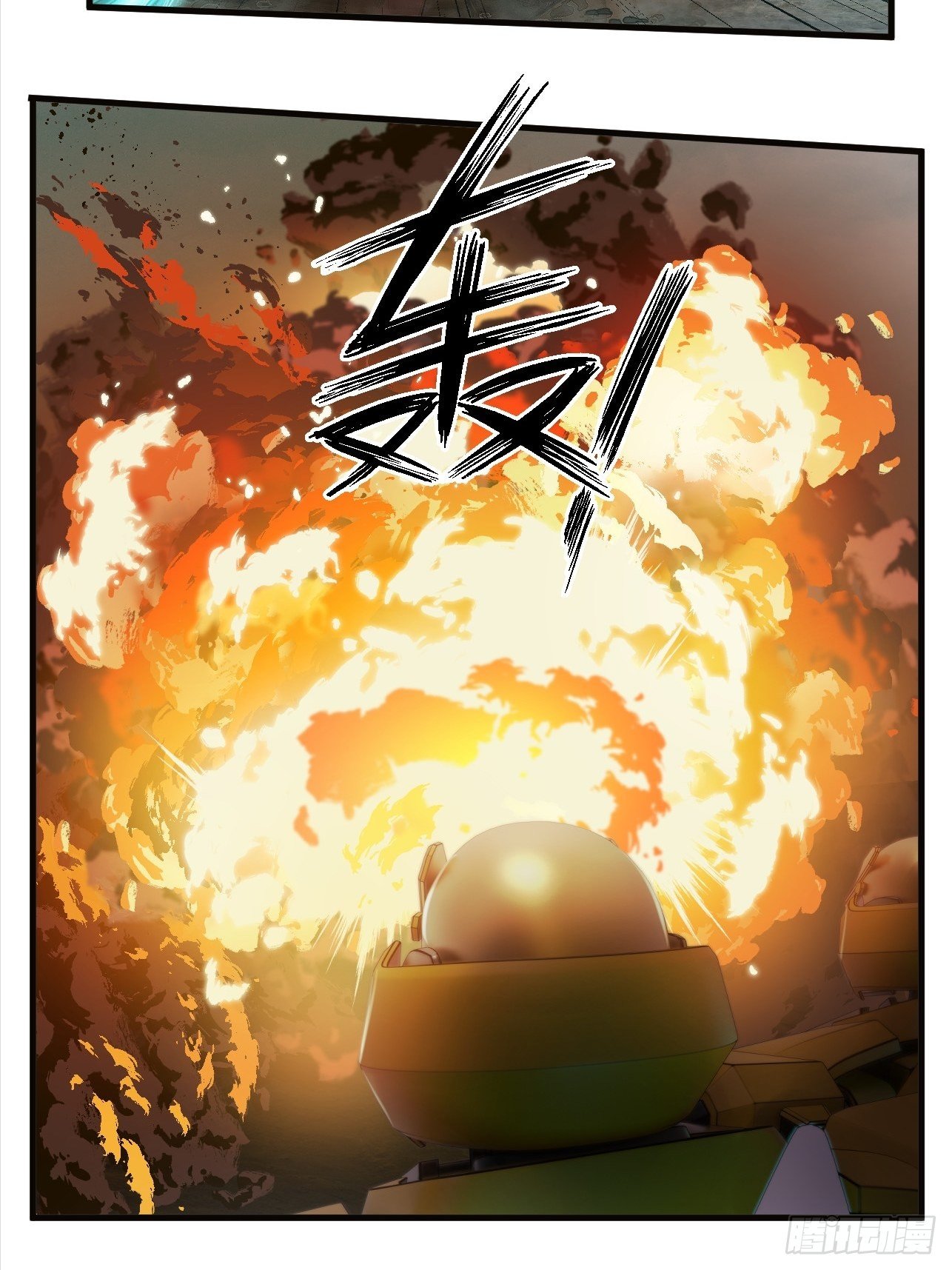 第15话(1/2)-第17话