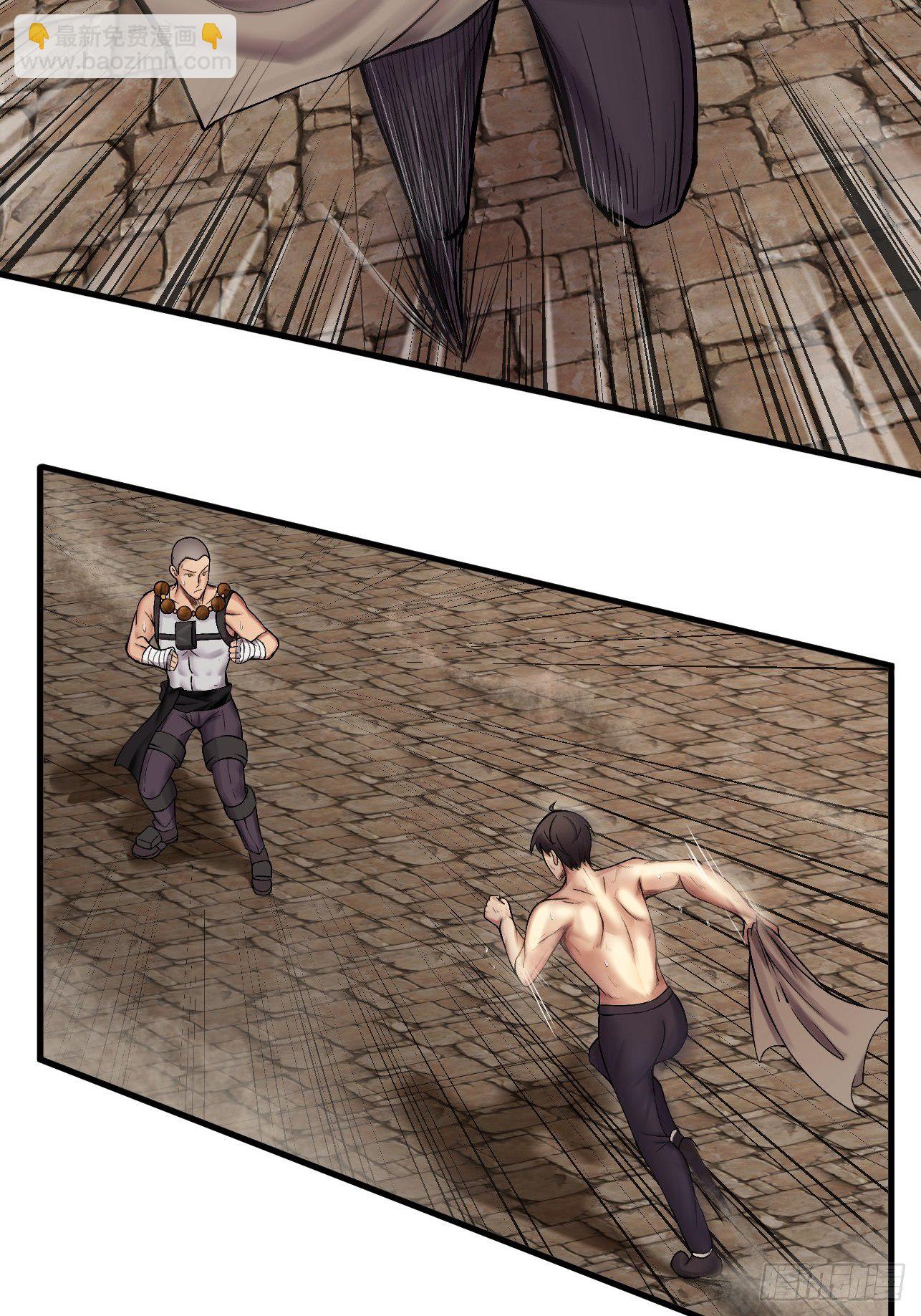 第15话(1/2)-第17话