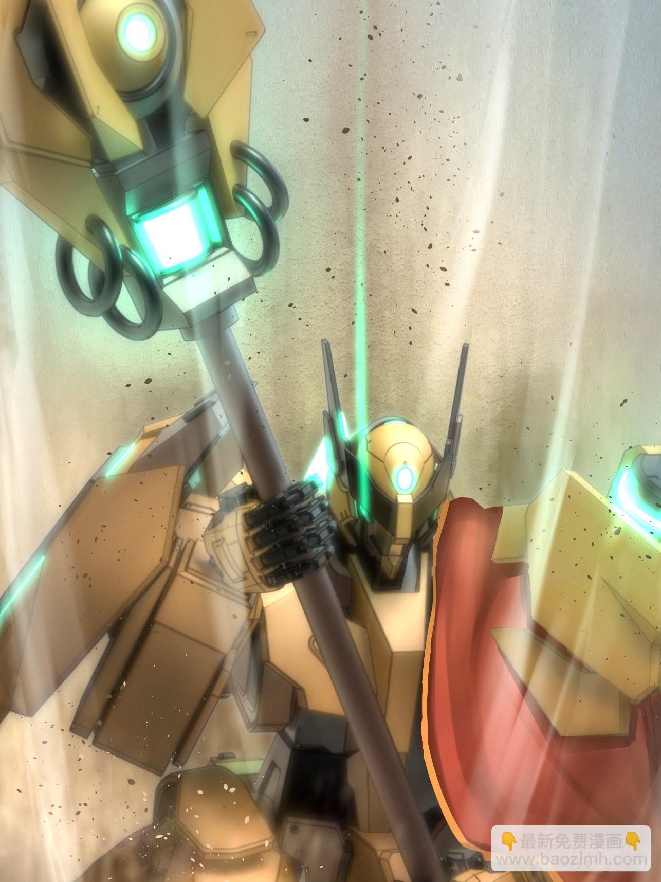 第17话(1/2)-第19话