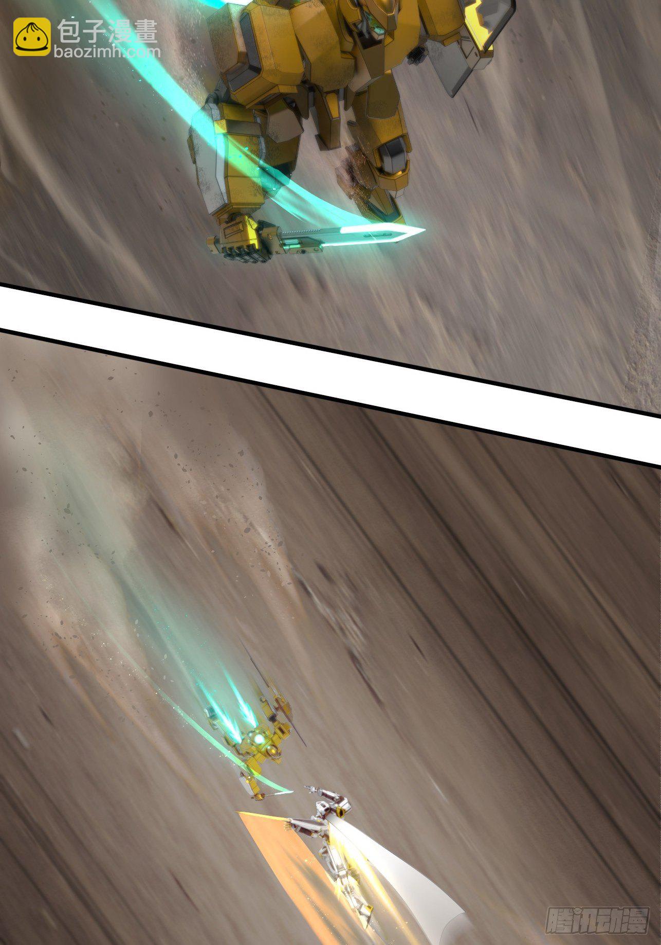 第17话(1/2)-第19话