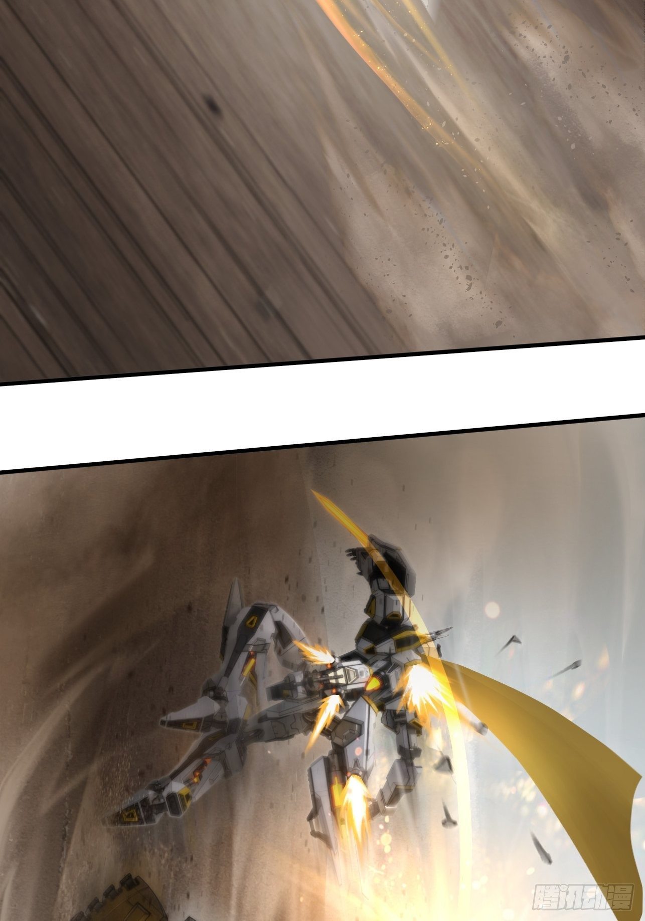 第17话(1/2)-第19话