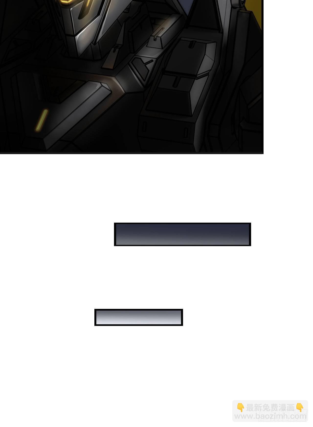 第2话(1/2)-第3话