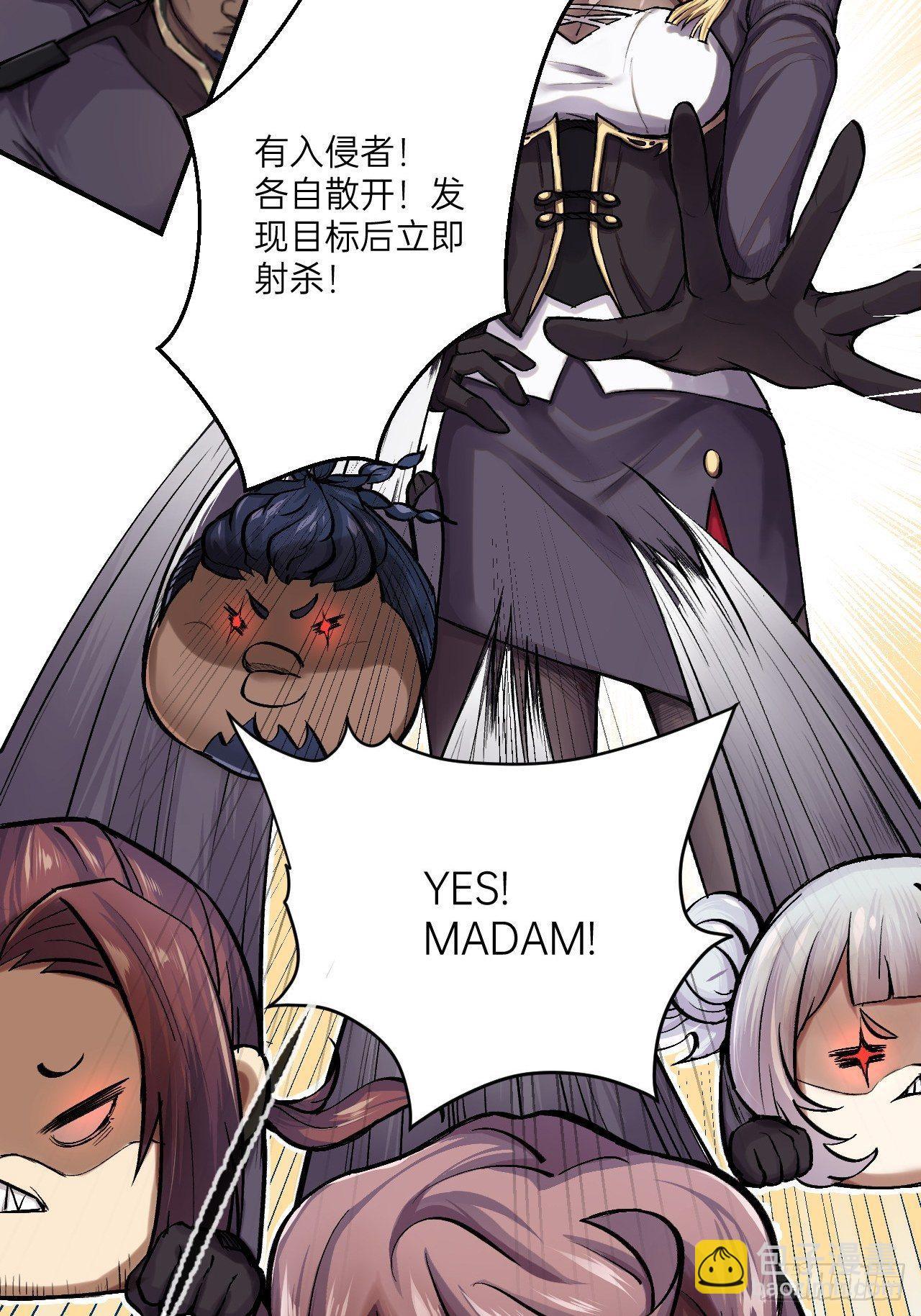 第2话(1/2)-第3话