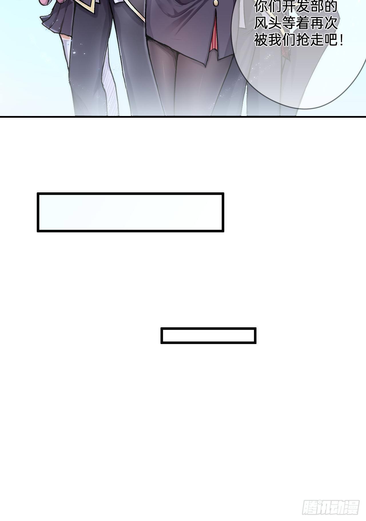 第2话(1/2)-第3话