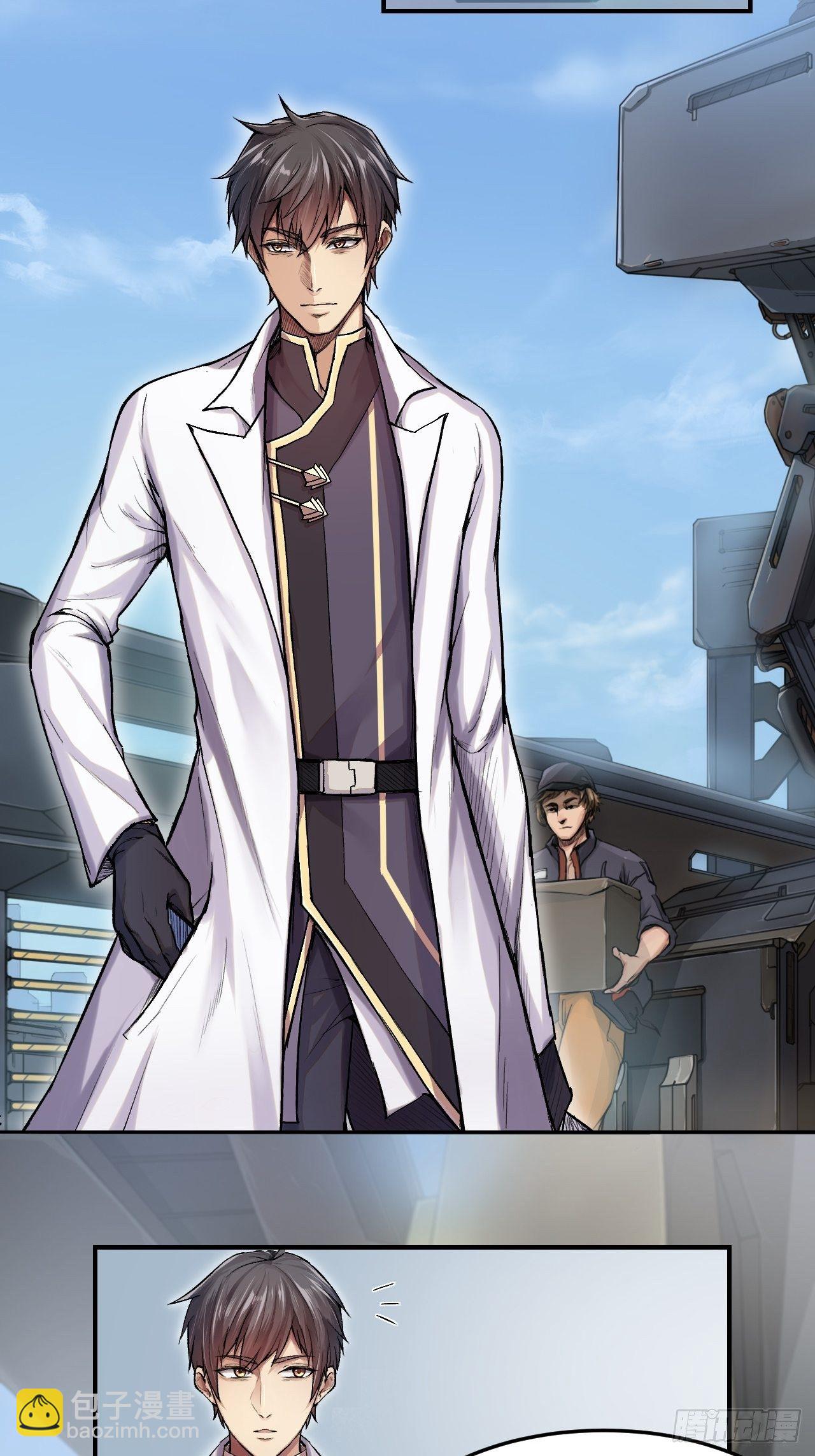 第2话(1/2)-第3话