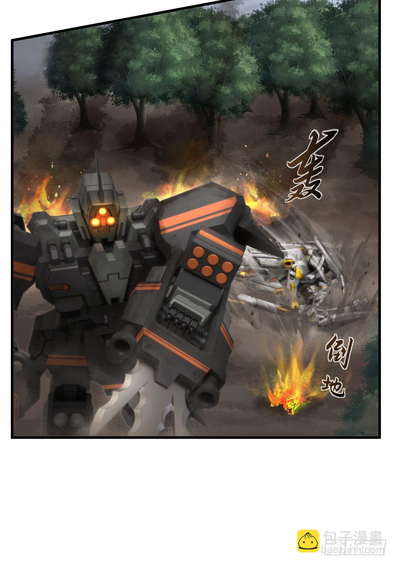 第33话(1/2)-第35话