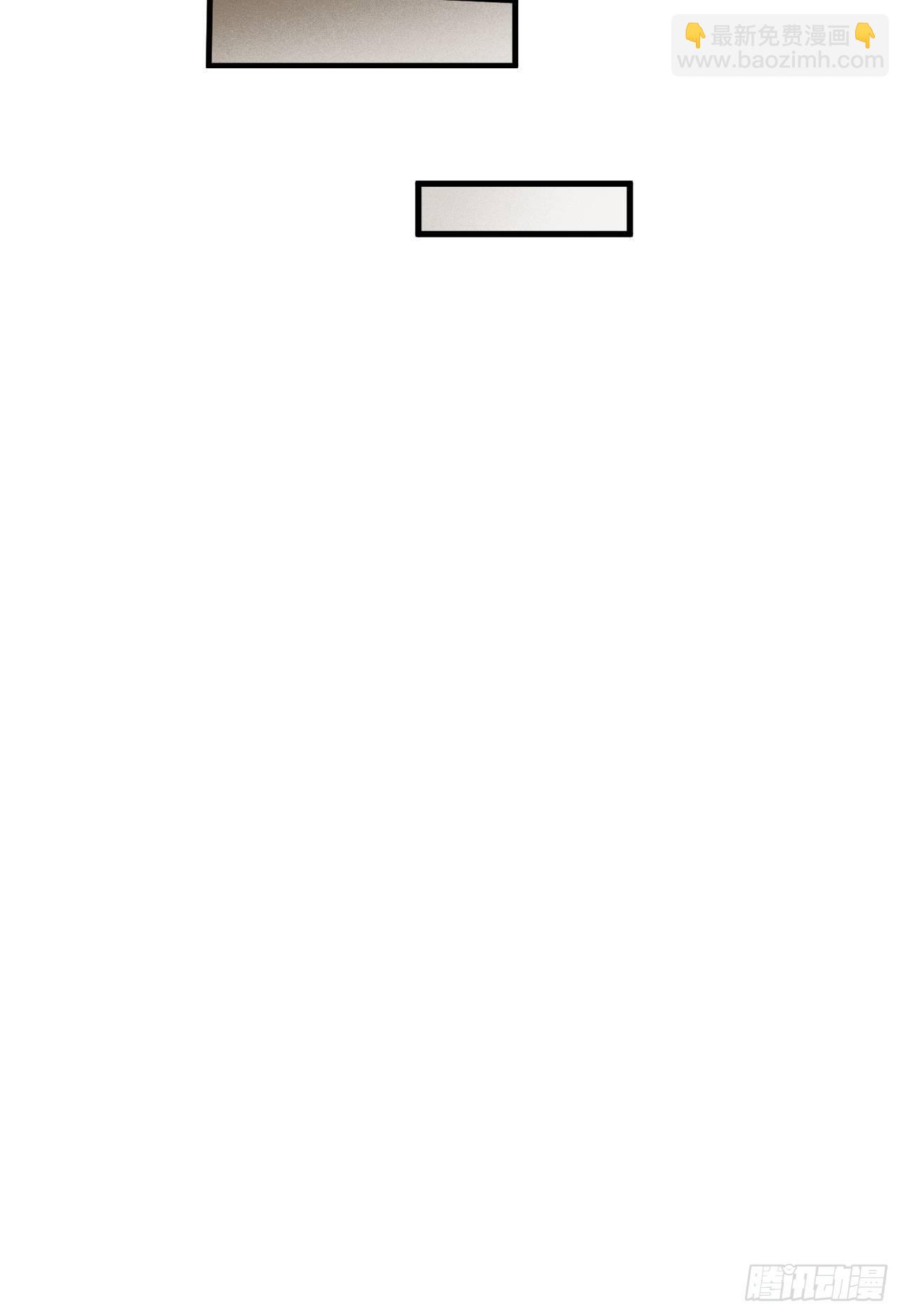 第33话(1/2)-第35话