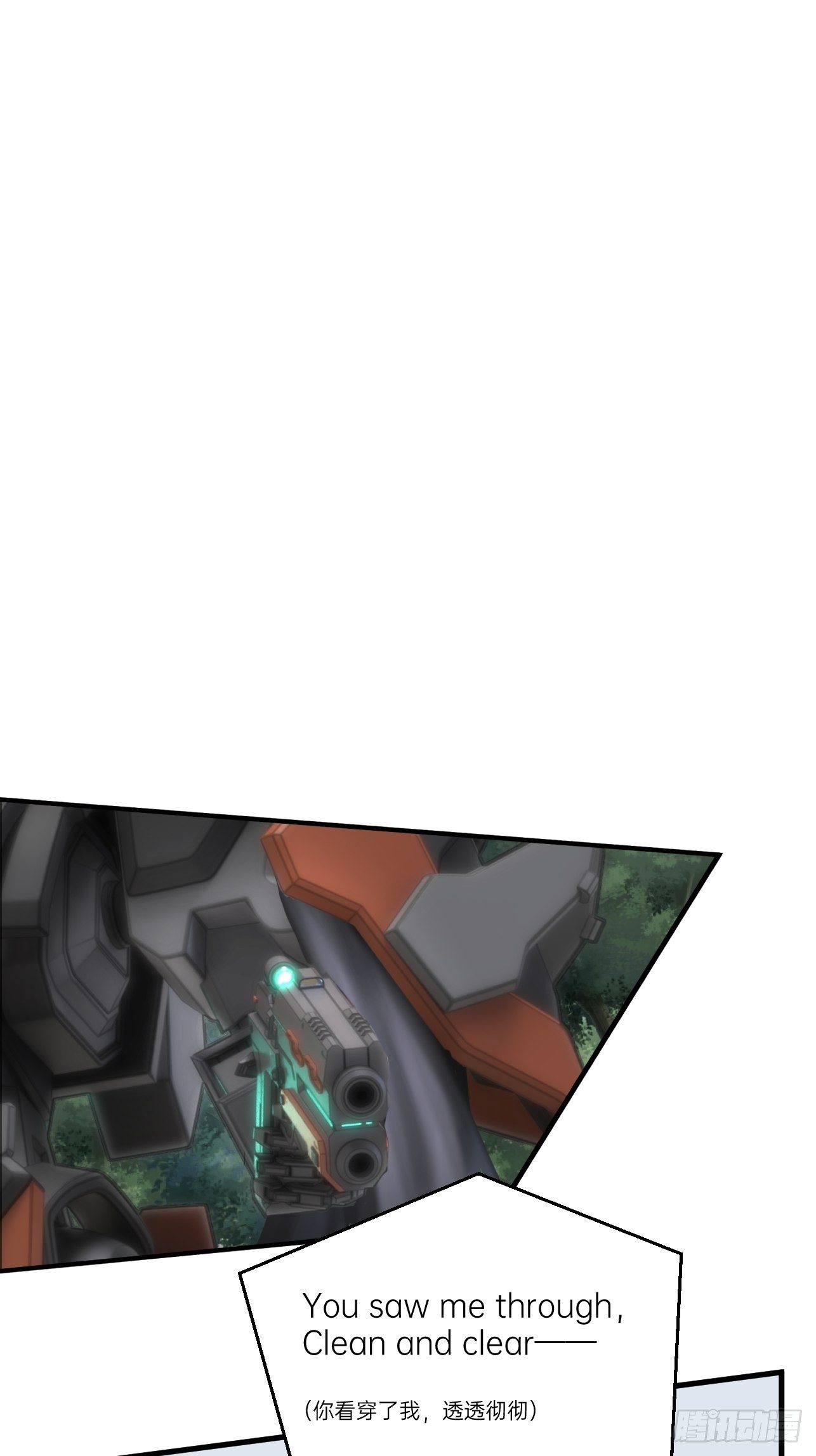 第33话(1/2)-第35话