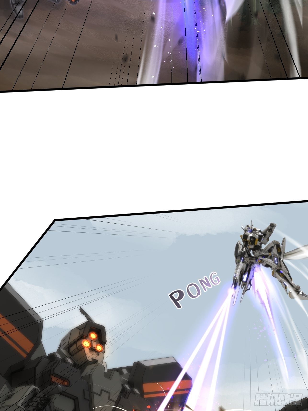 第33话(1/2)-第35话