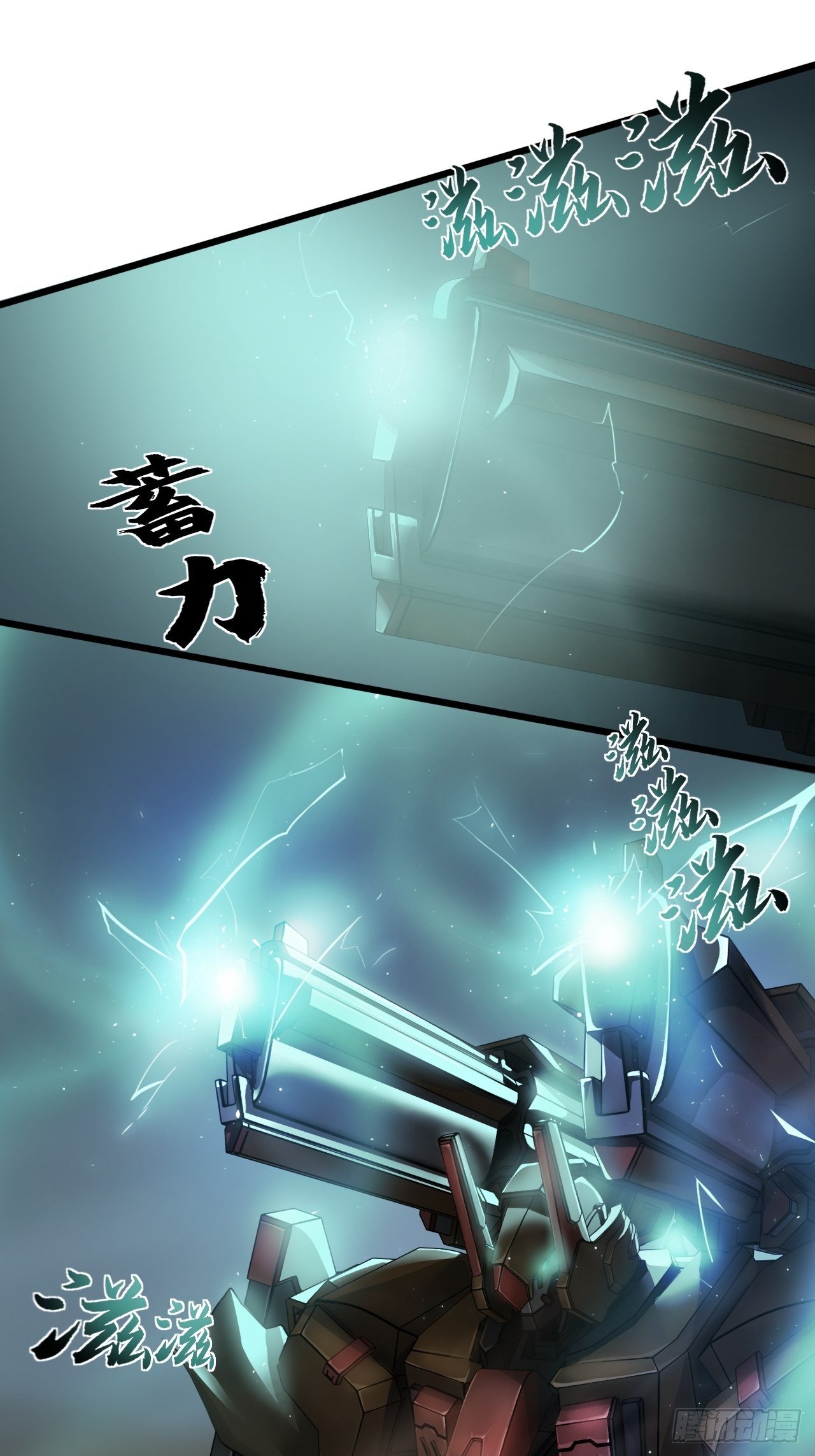 第4话(1/2)-第5话