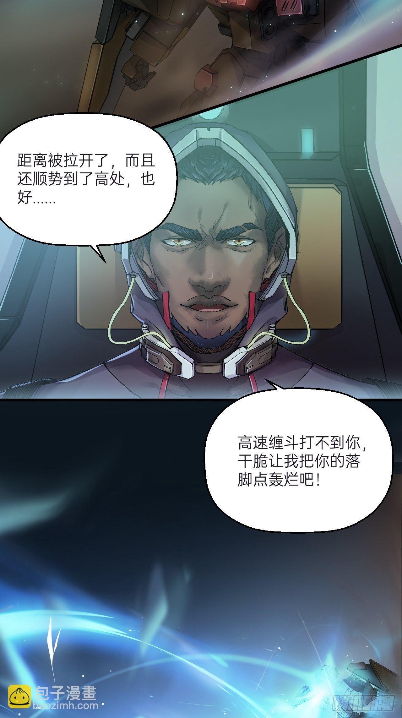 第4话(1/2)-第5话