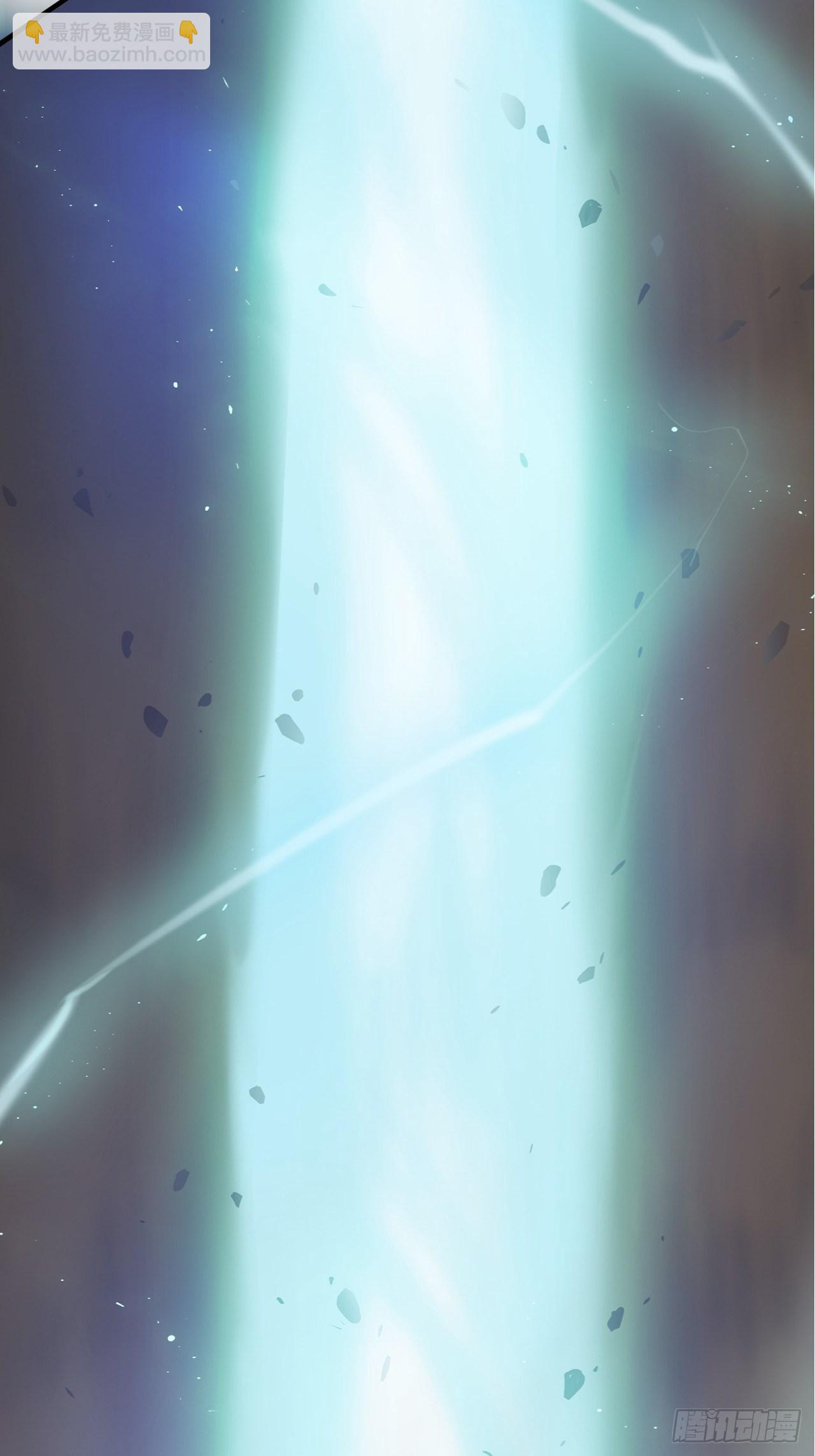 第4话(1/2)-第5话