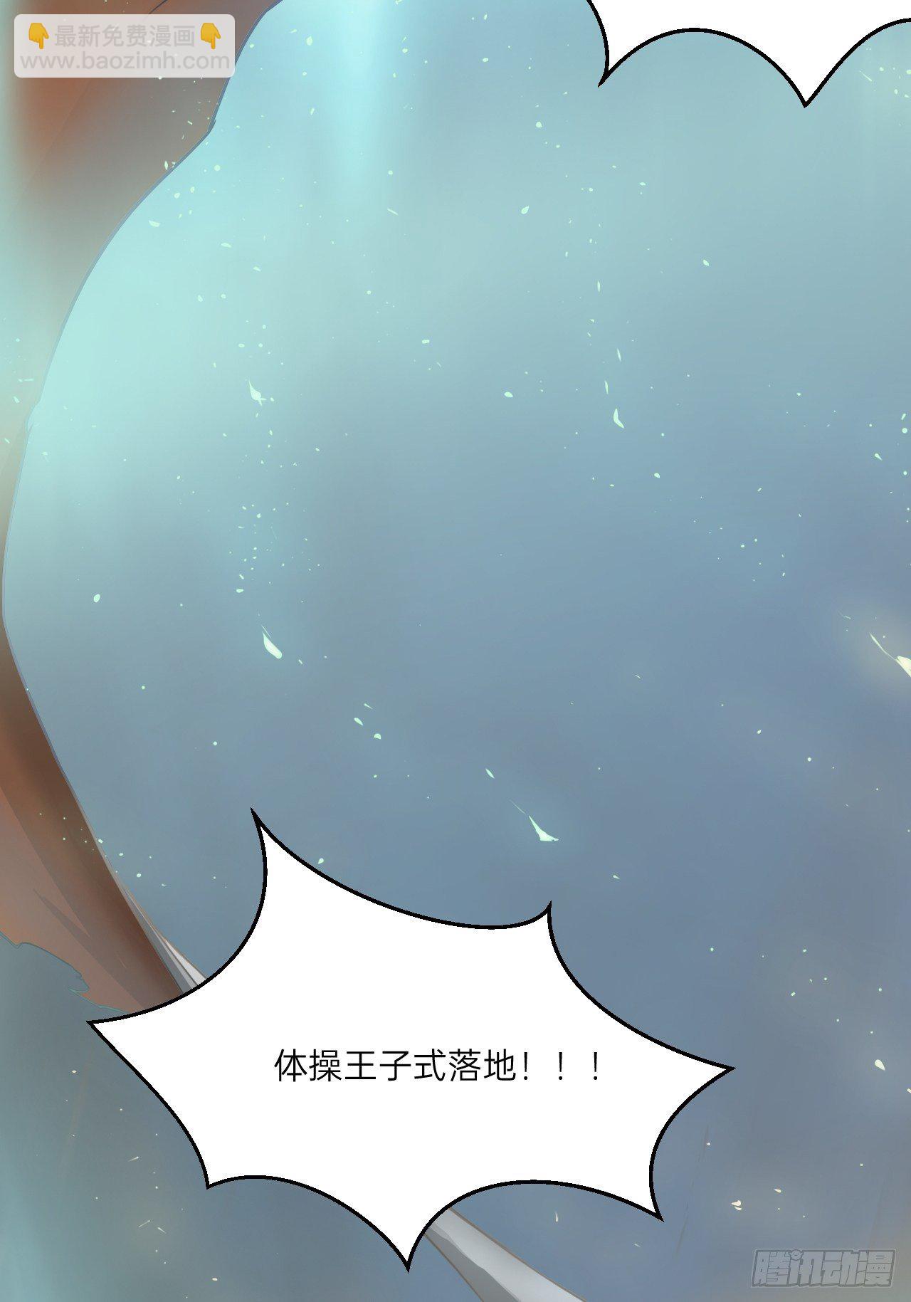 第4话(1/2)-第5话