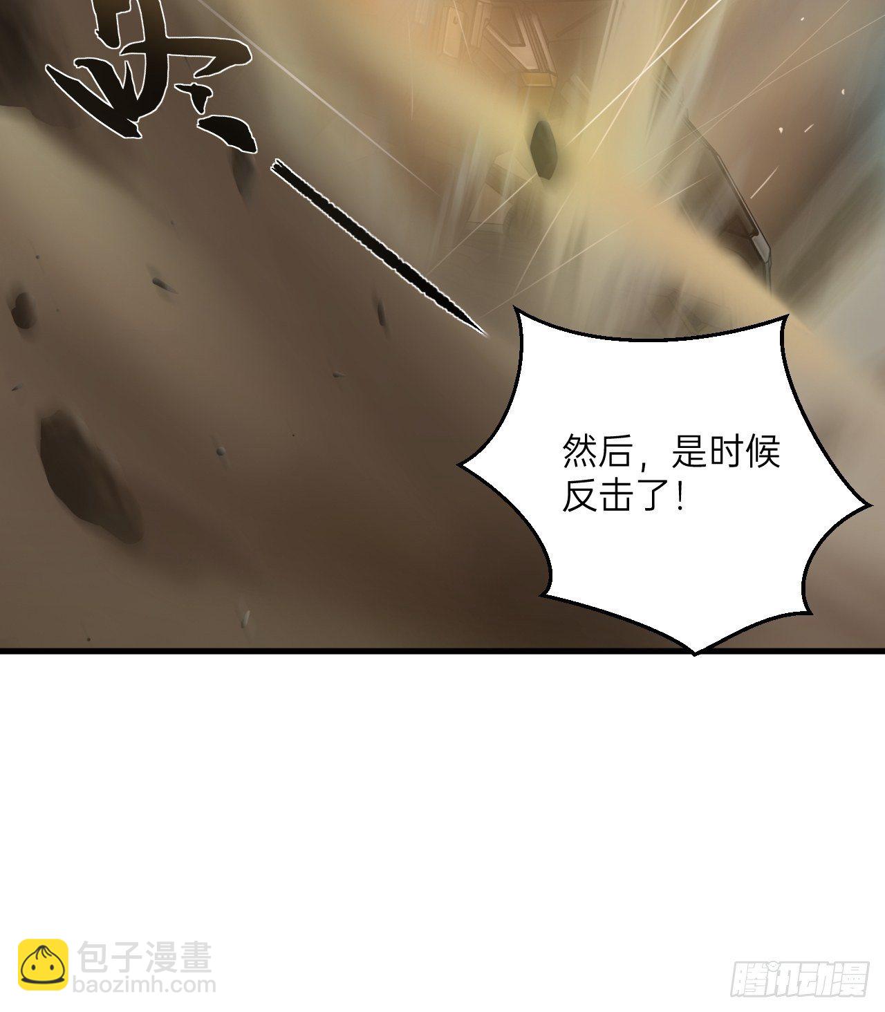 第4话(1/2)-第5话