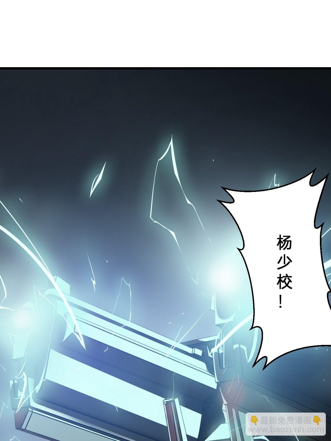 第4话(1/2)-第5话