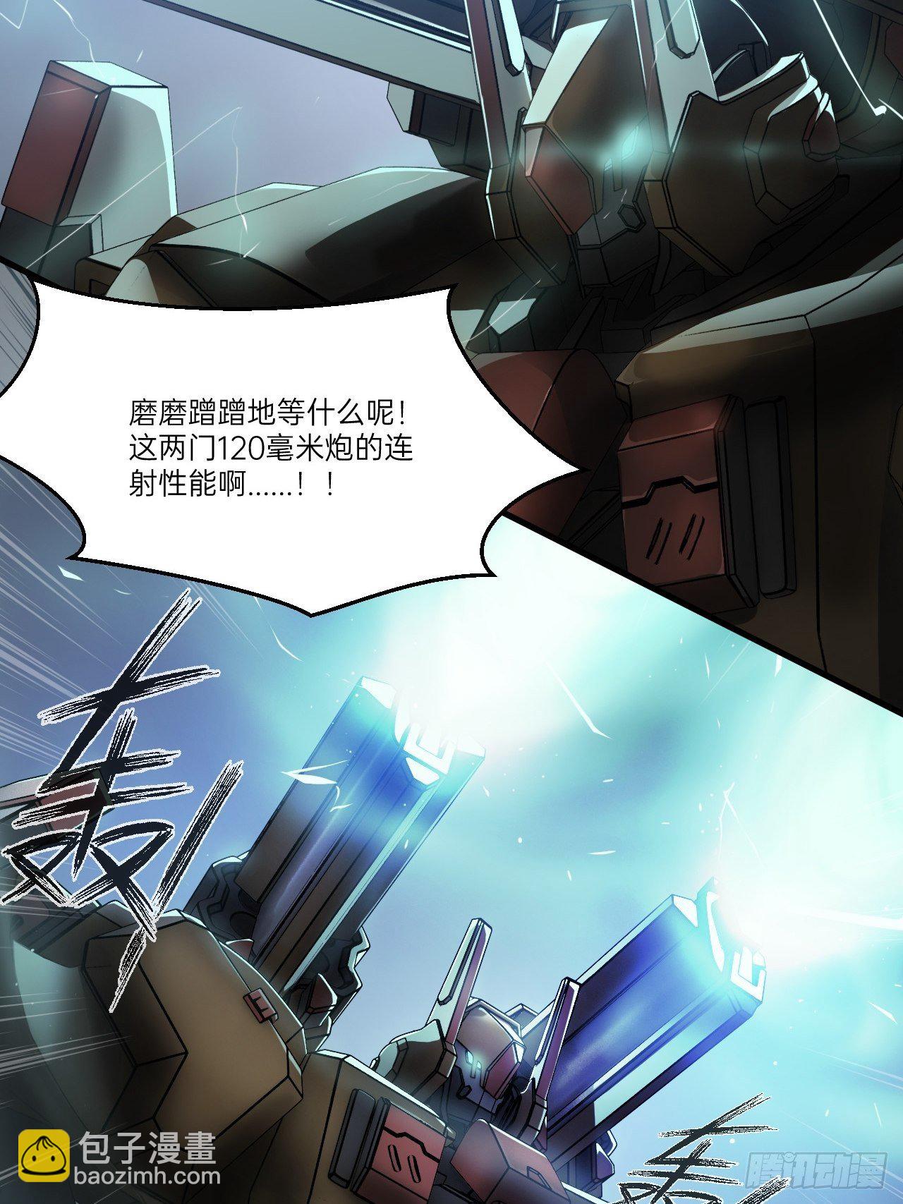 第4话(1/2)-第5话