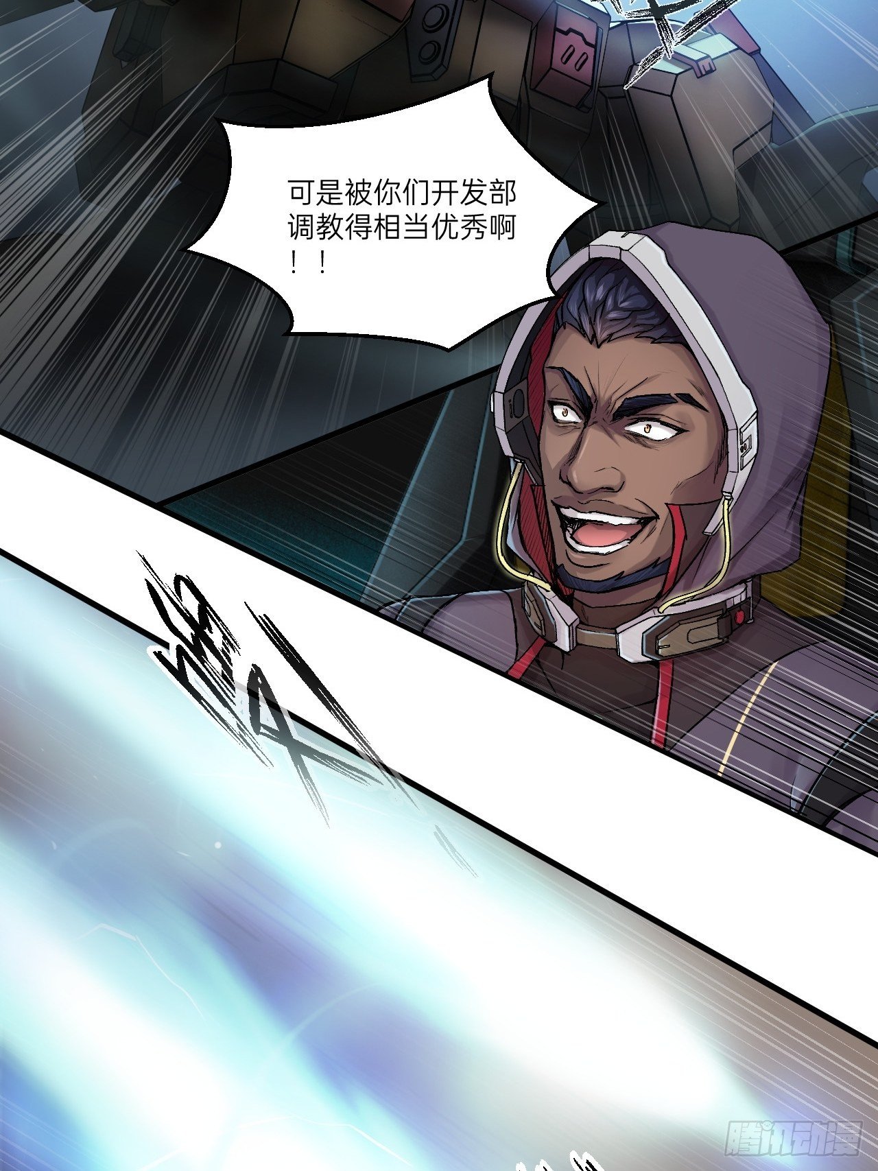 第4话(1/2)-第5话