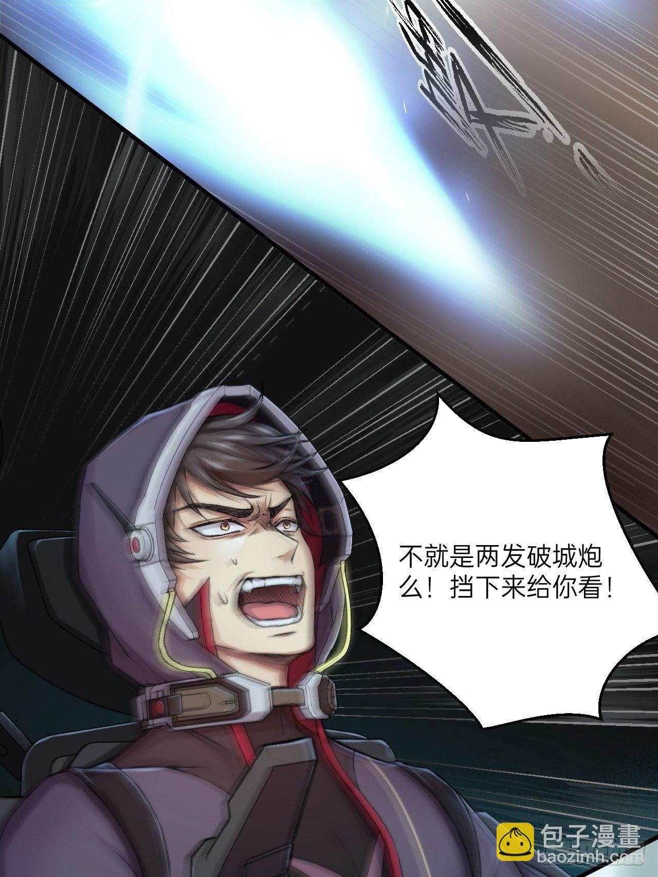 第4话(1/2)-第5话