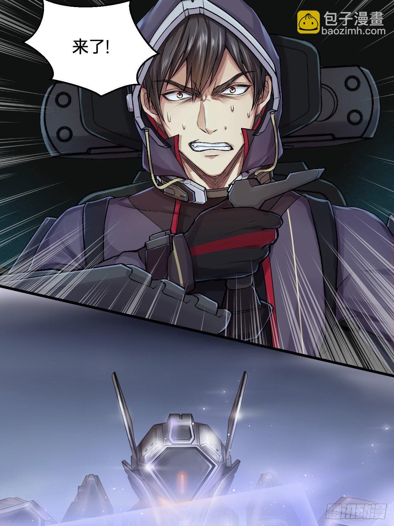 第4话(1/2)-第5话