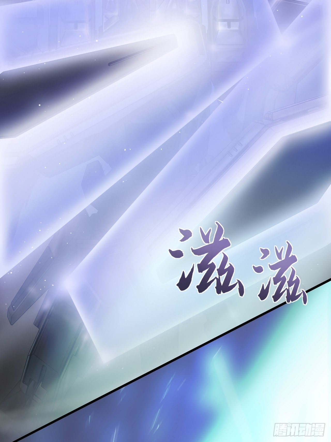 第4话(1/2)-第5话