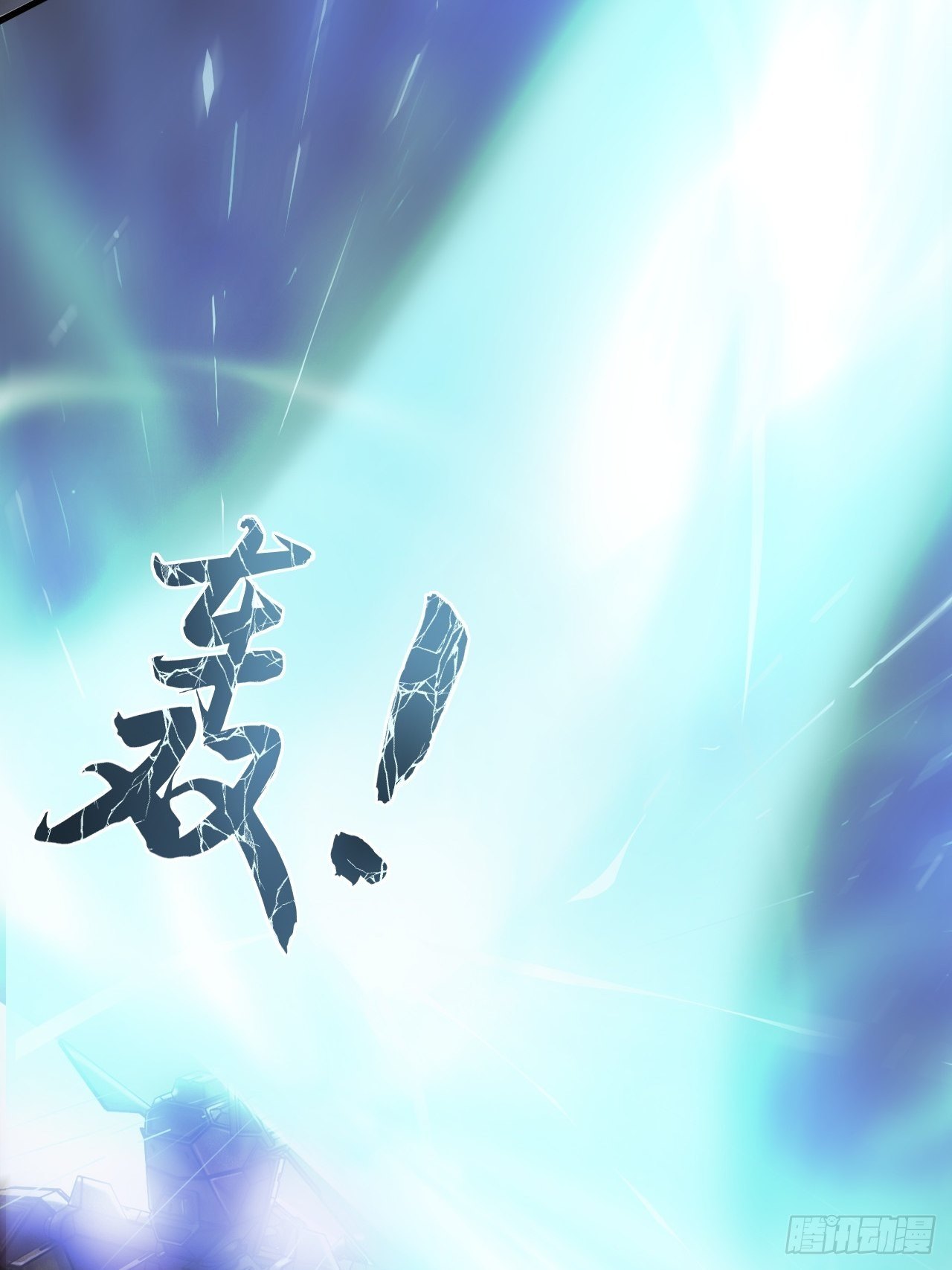 第4话(1/2)-第5话