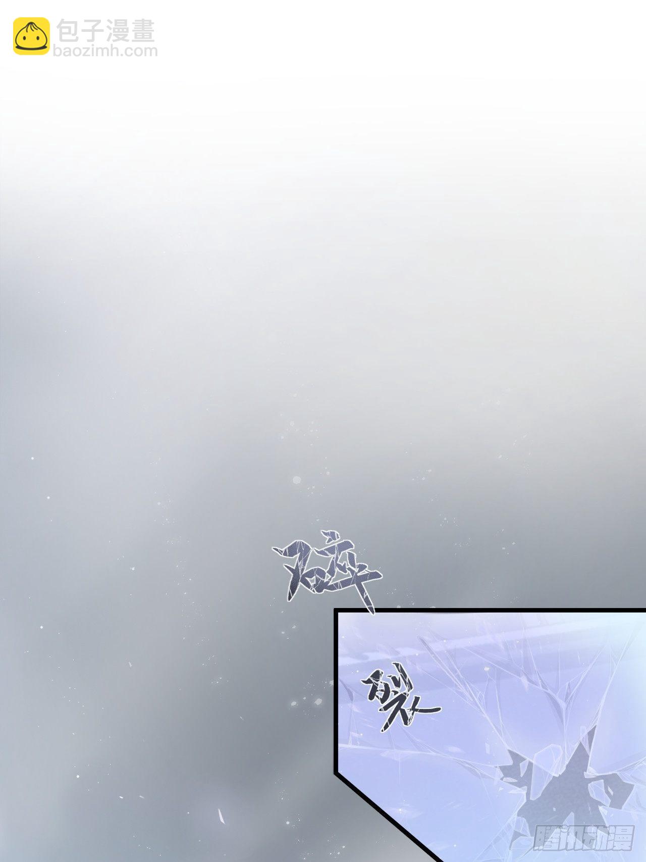 第4话(1/2)-第5话