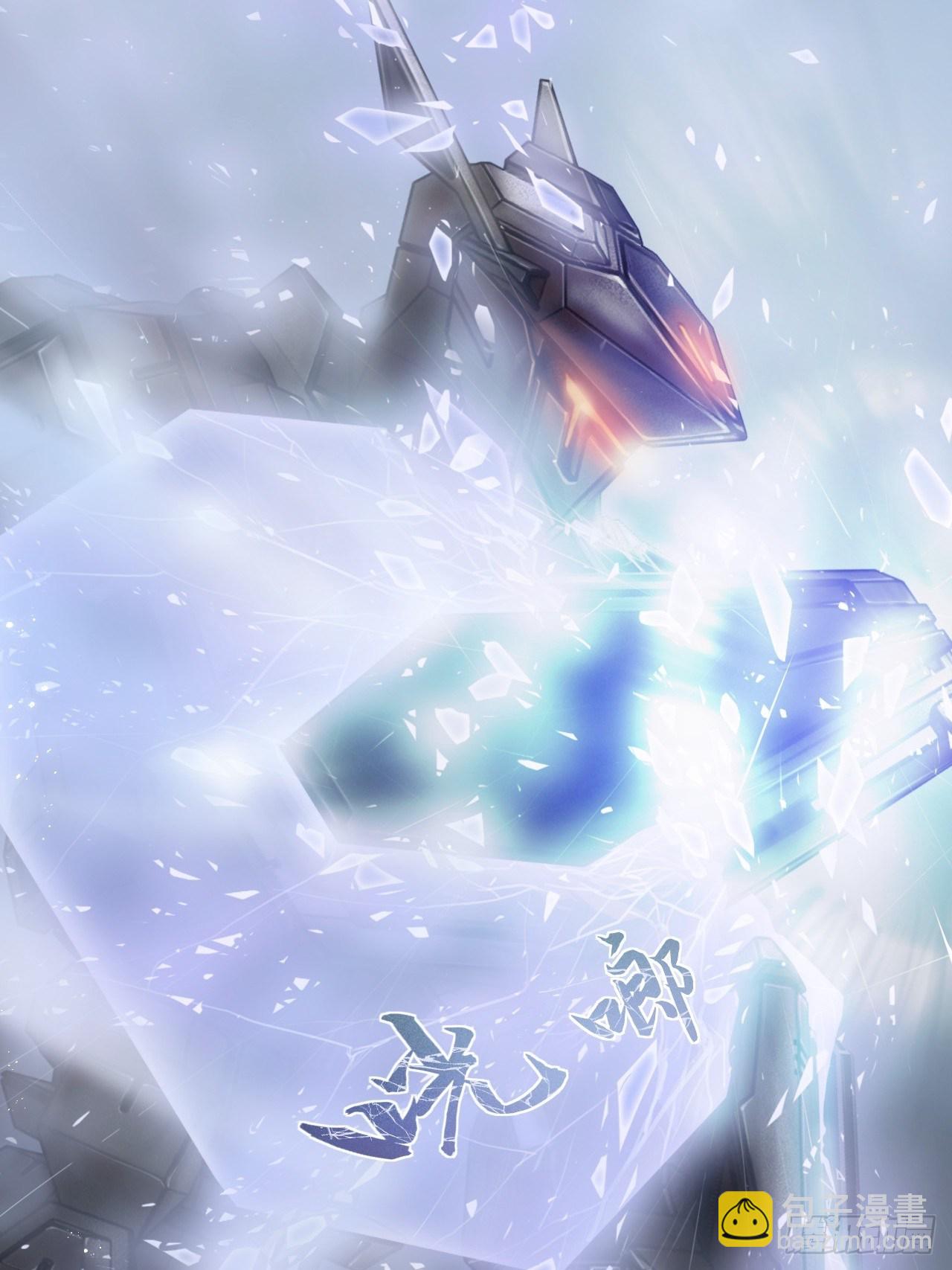 第4话(1/2)-第5话