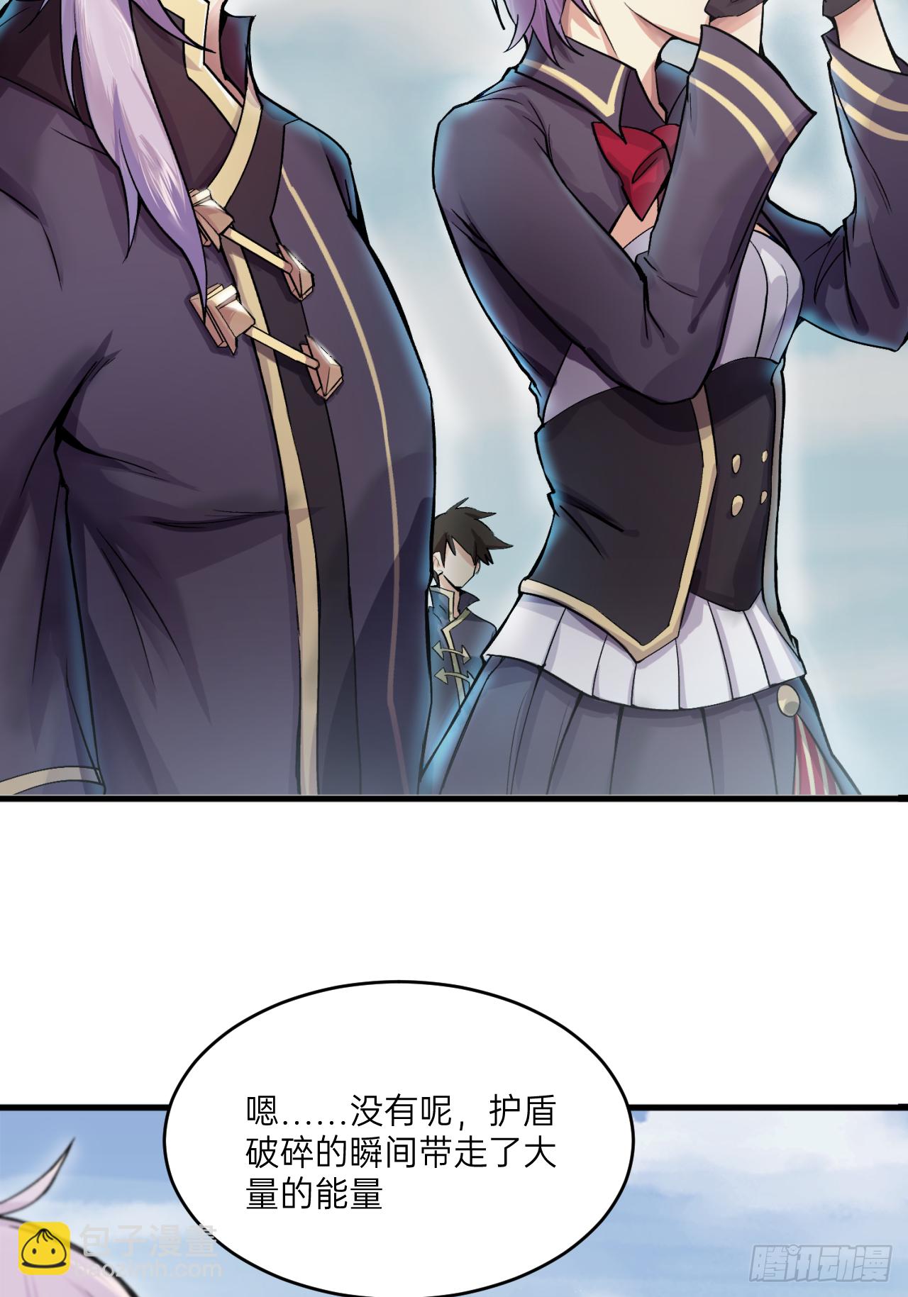 第4话(1/2)-第5话