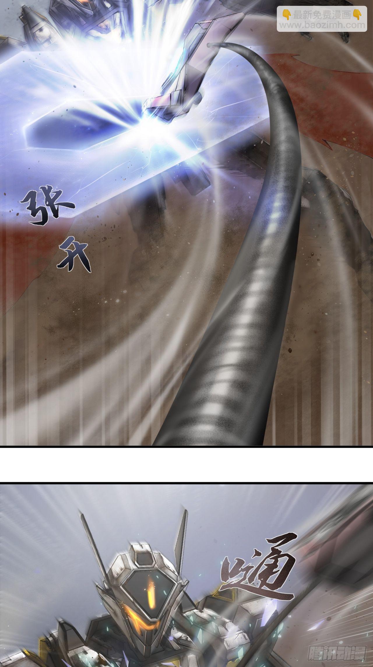 第6话(1/2)-第7话