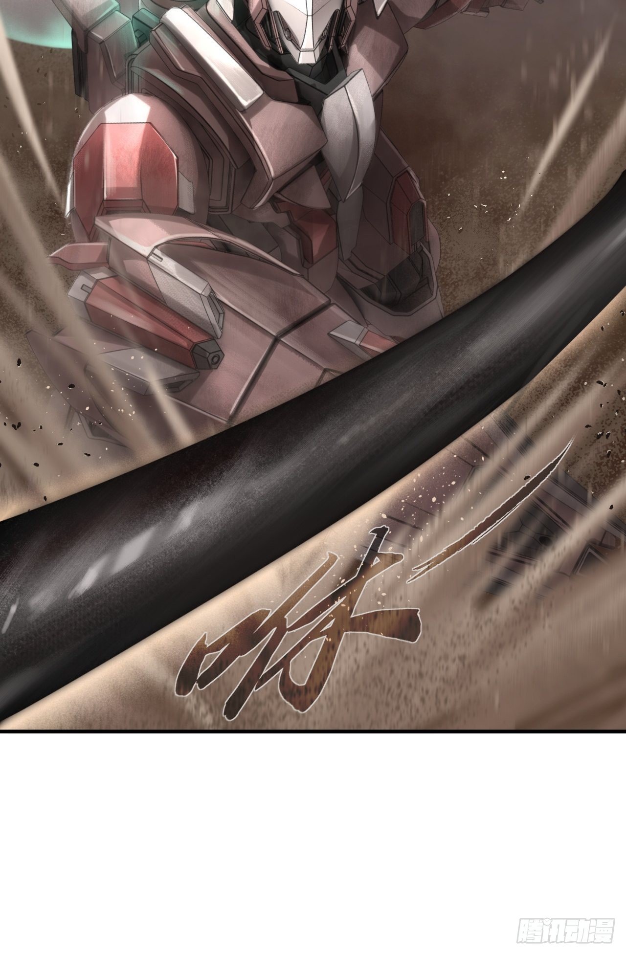 第6话(1/2)-第7话