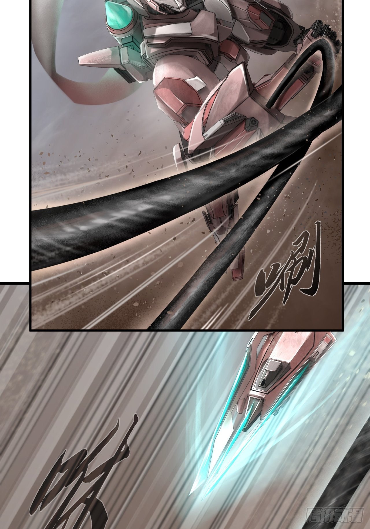 第6话(1/2)-第7话