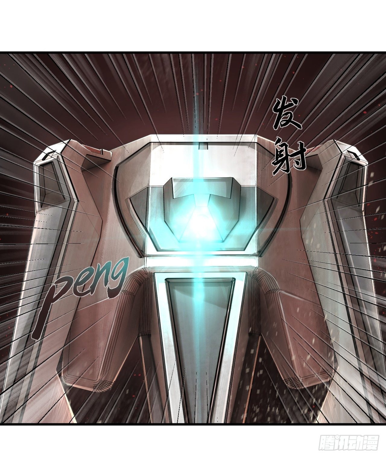 第6话(1/2)-第7话