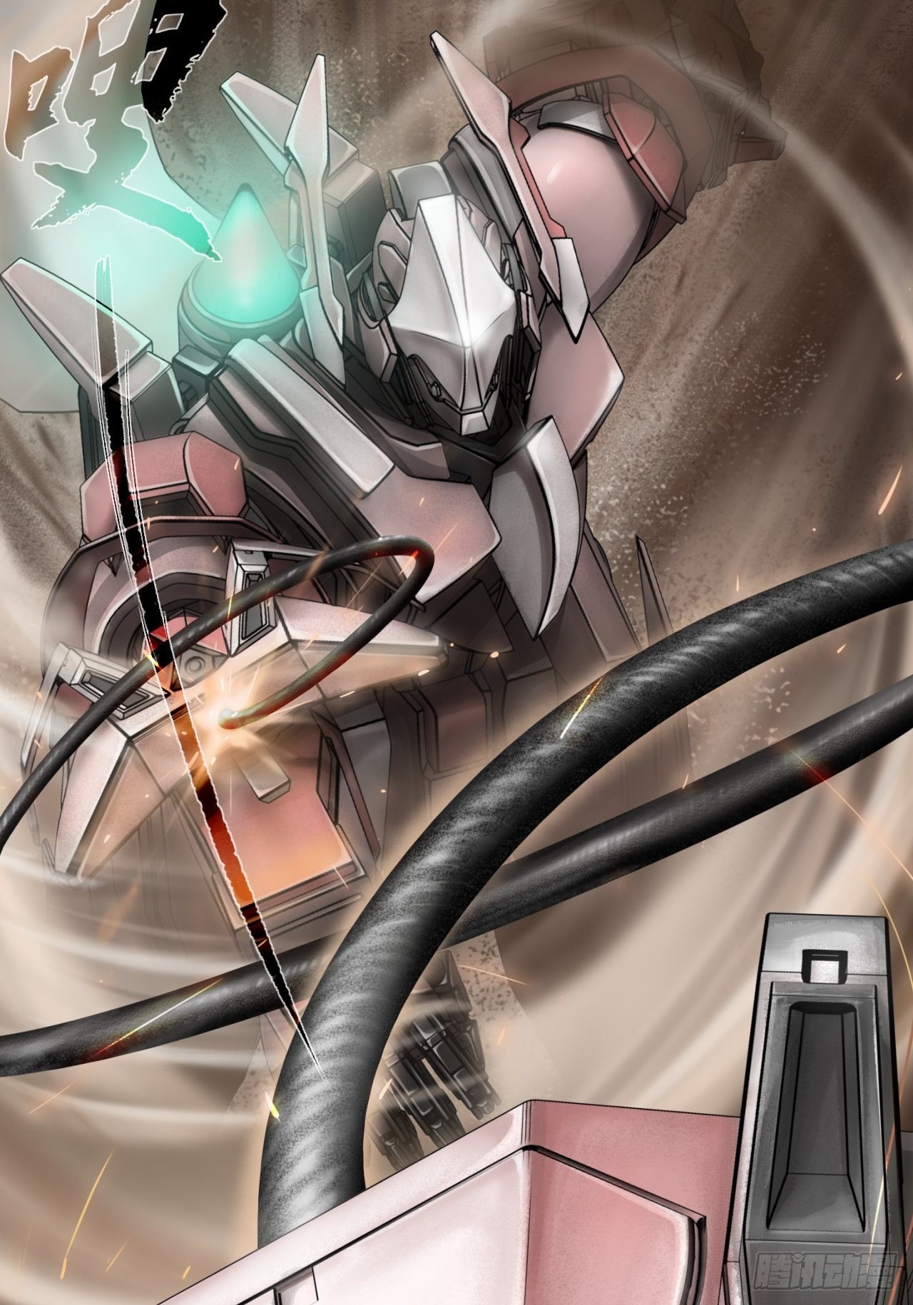 第6话(1/2)-第7话