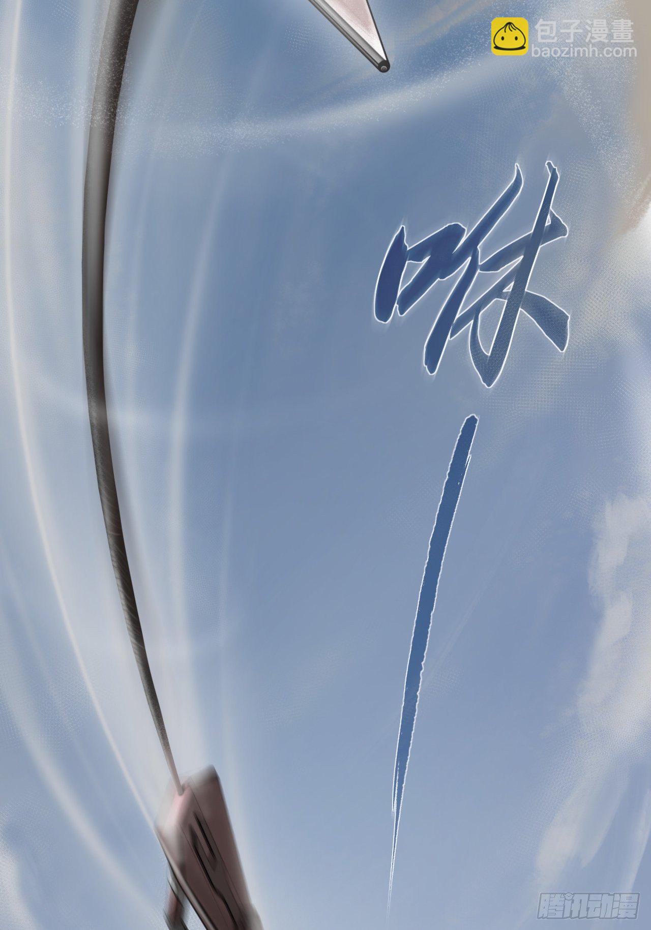 第6话(1/2)-第7话