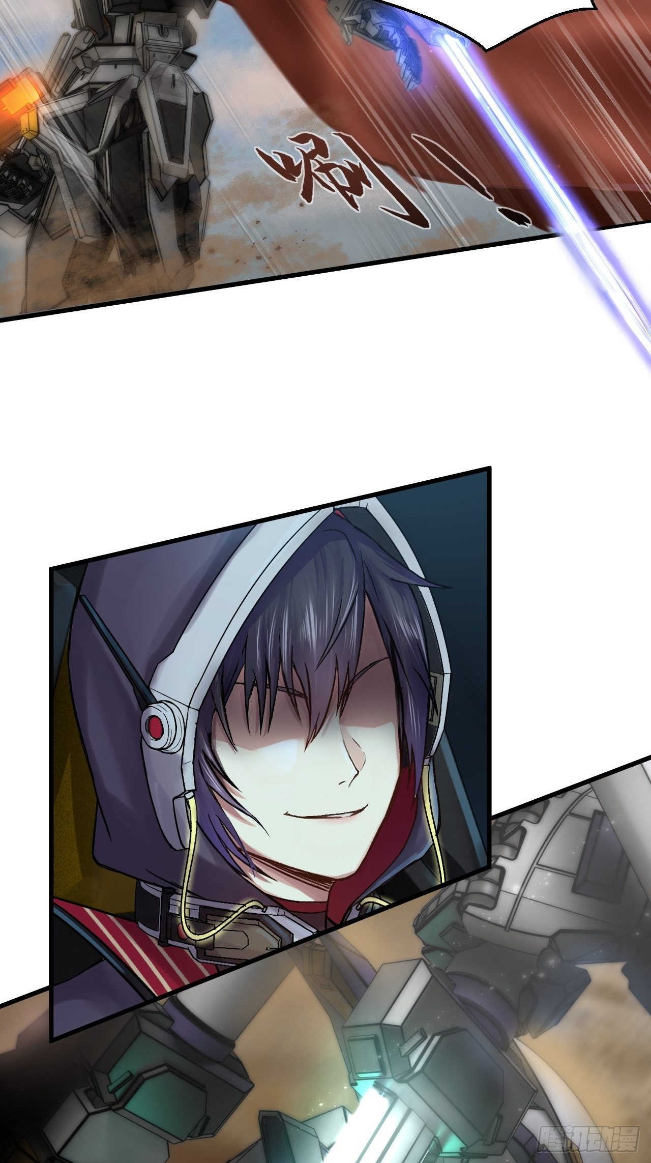 第8话(1/2)-第9话